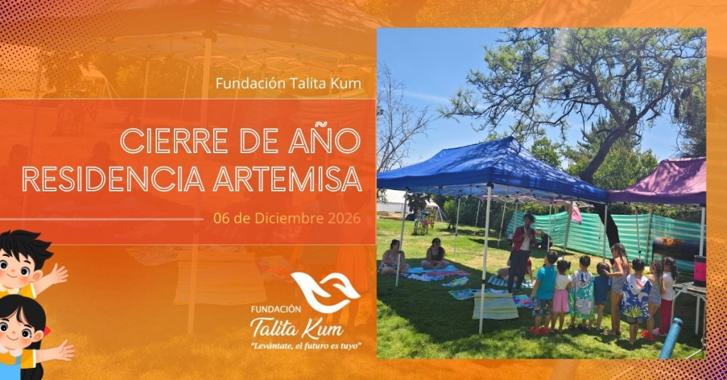 Cierre de Año Residencia Artemisa