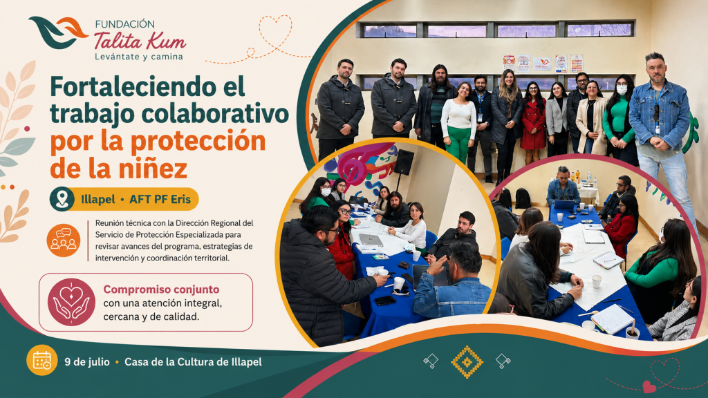 AFT PF Eris Fortaleciendo el Trabajo Colaborativo por la Protección de la Niñez